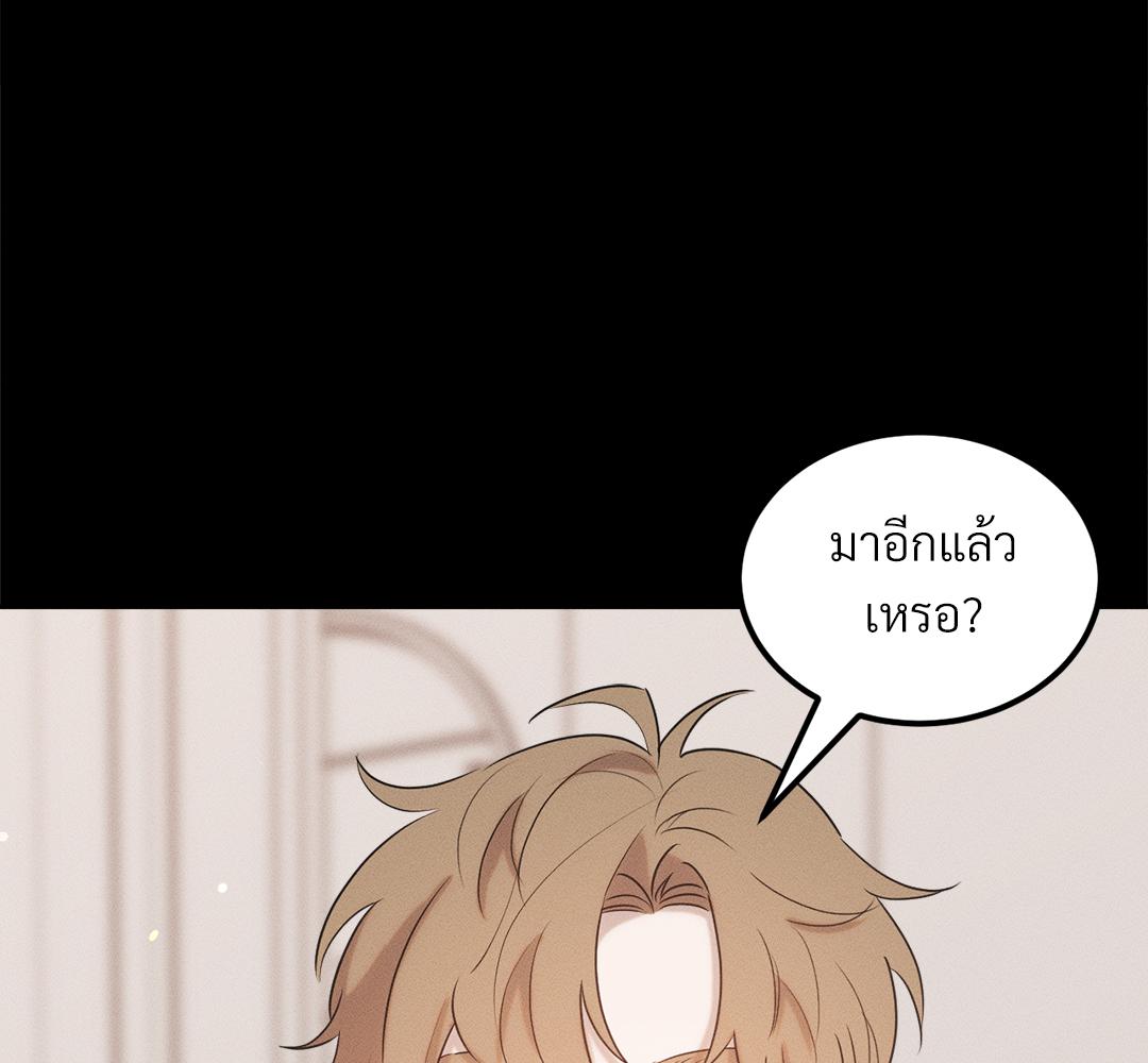 หน้า 189