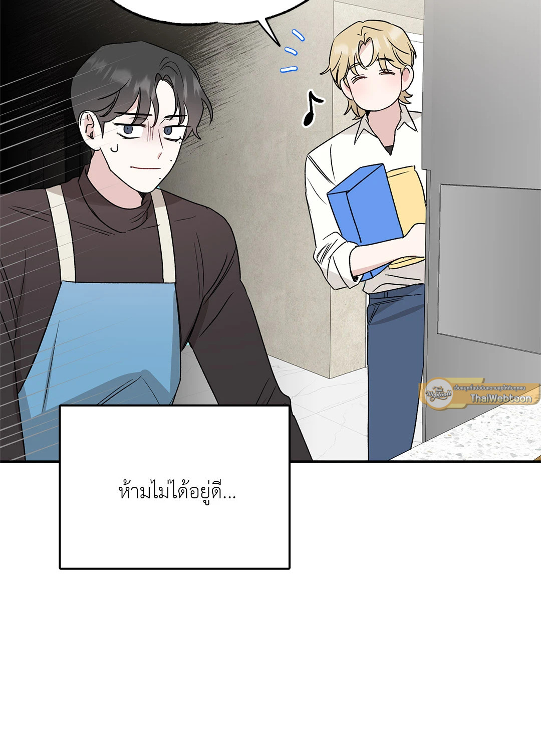 หน้า 47