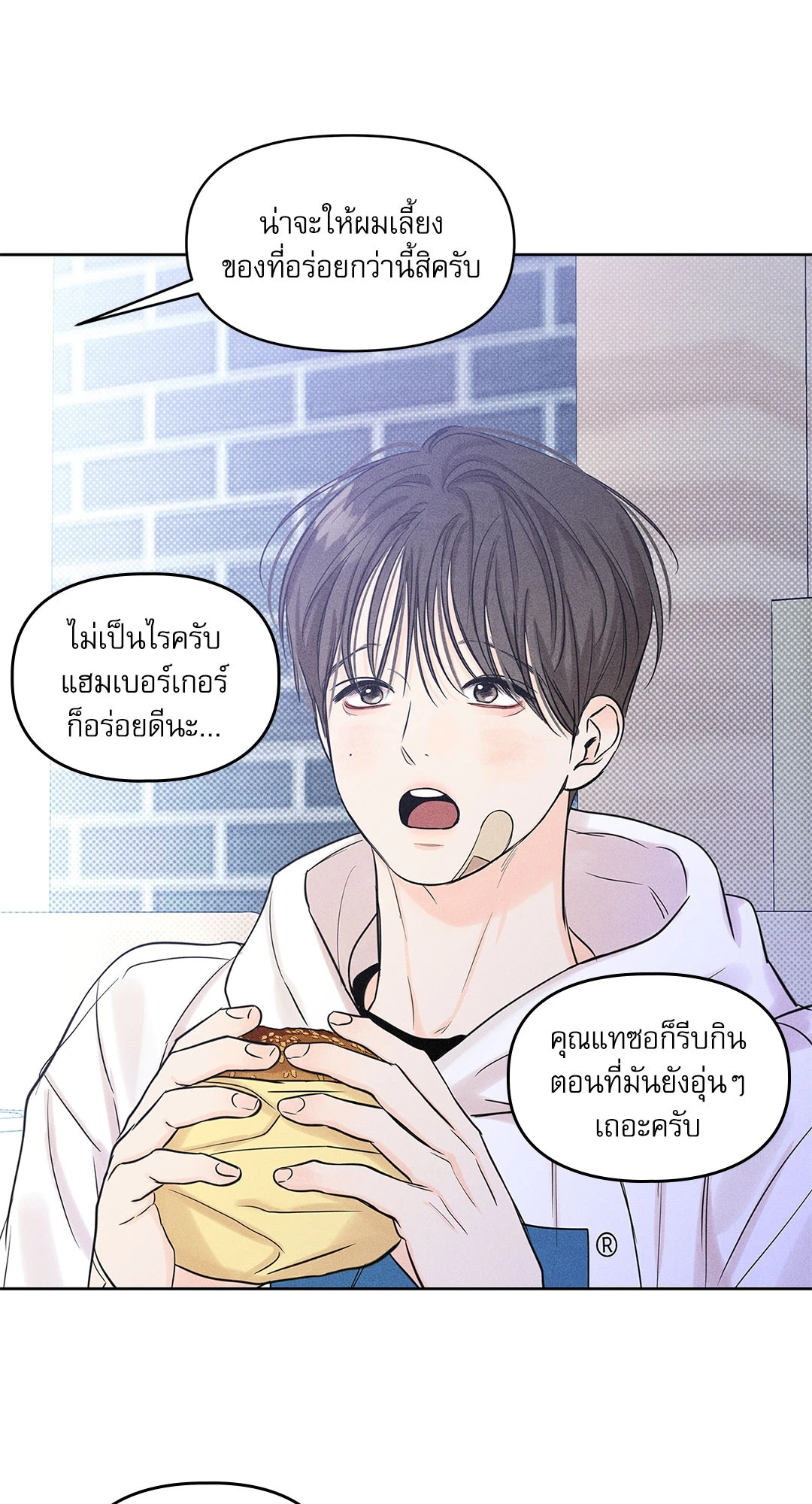 หน้า 27