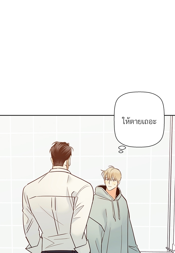 หน้า 89