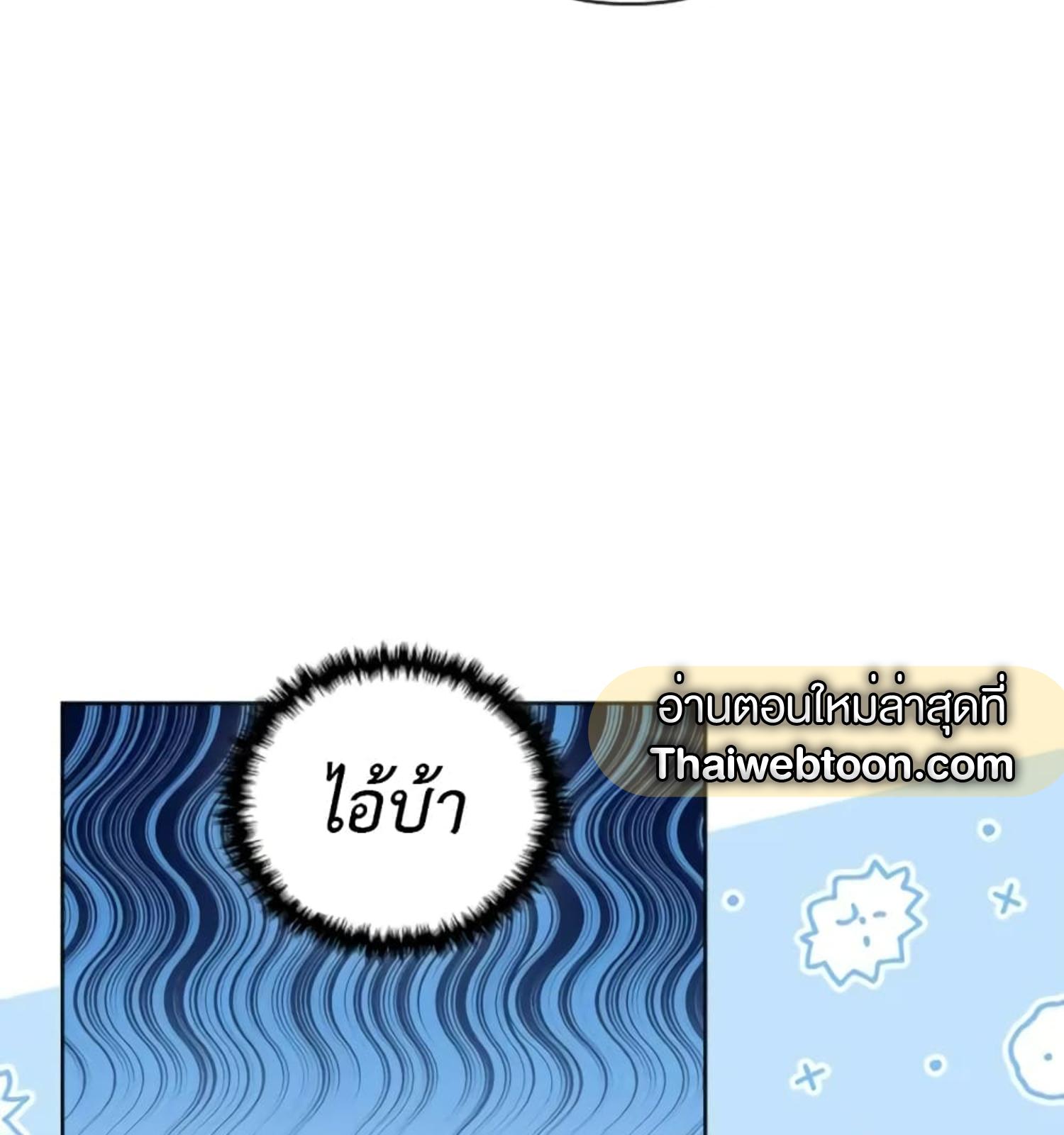 หน้า 128