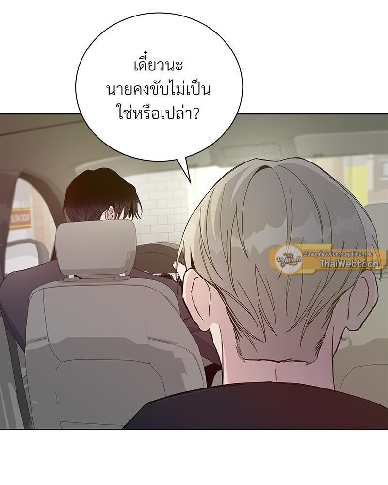 หน้า 96