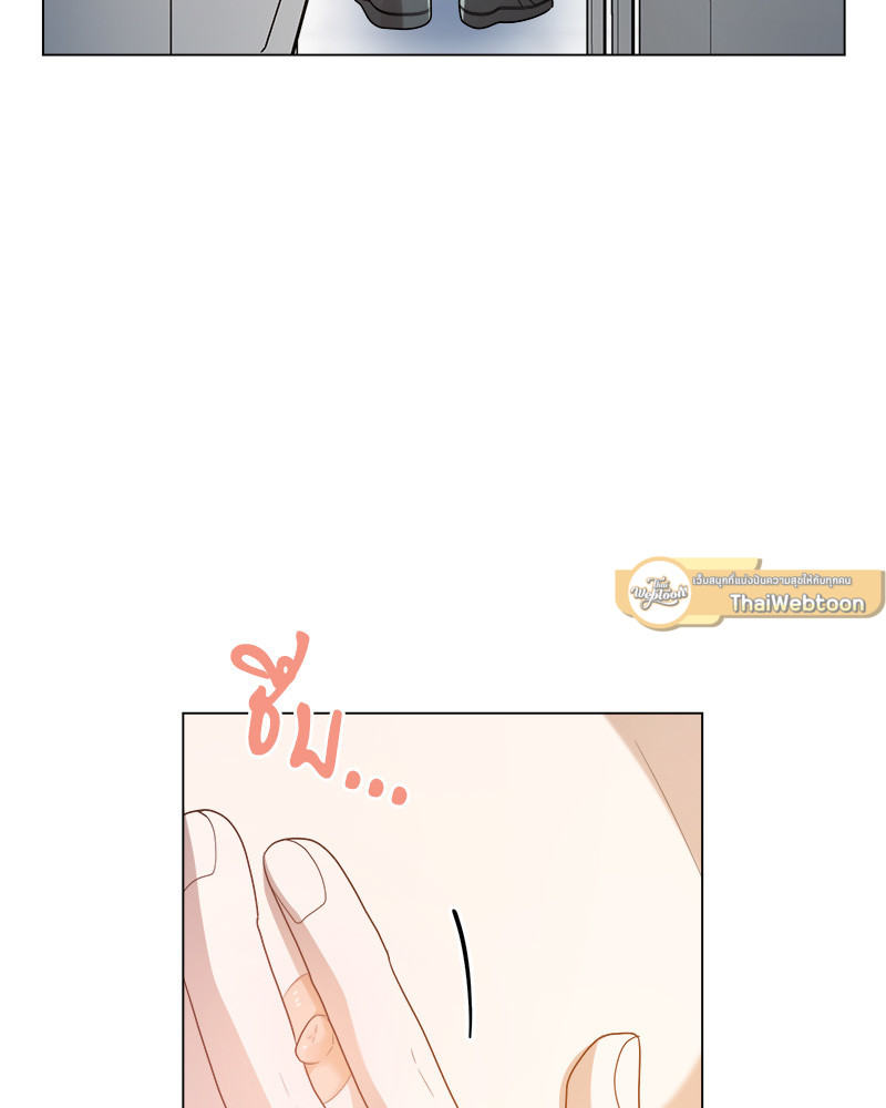 หน้า 74