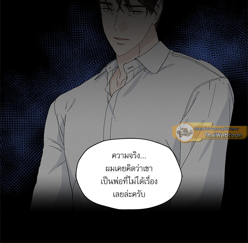 หน้า 65