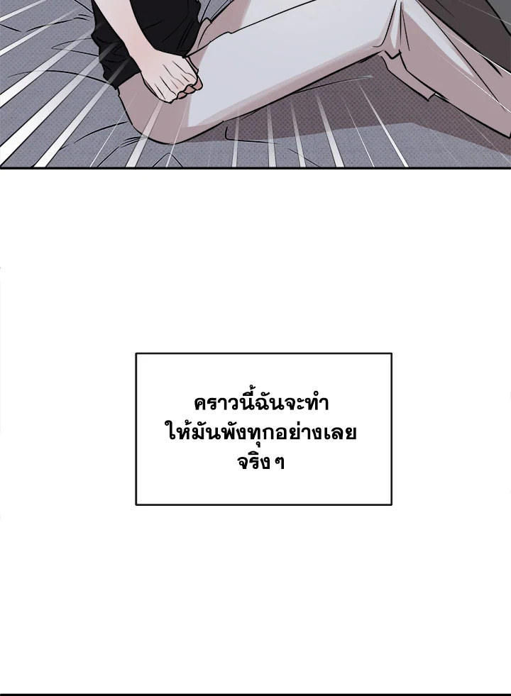 หน้า 98
