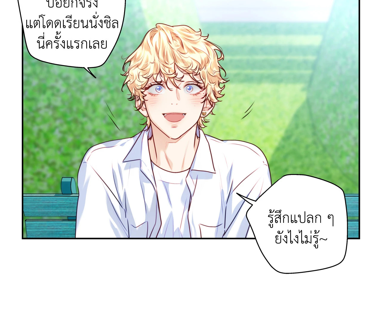 หน้า 62