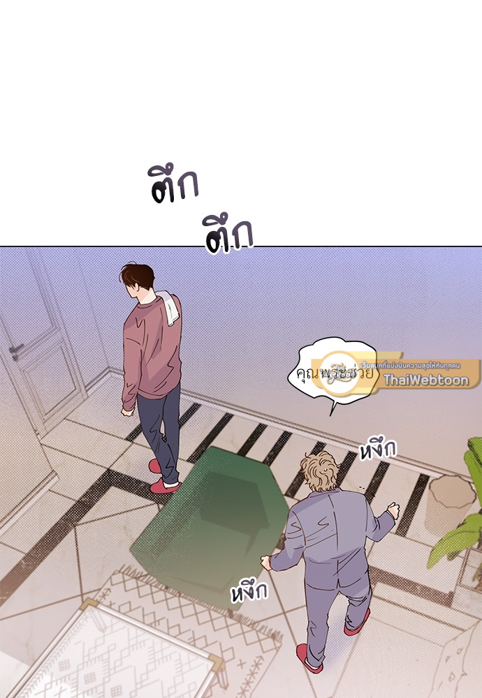 หน้า 90