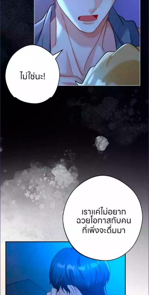 หน้า 59