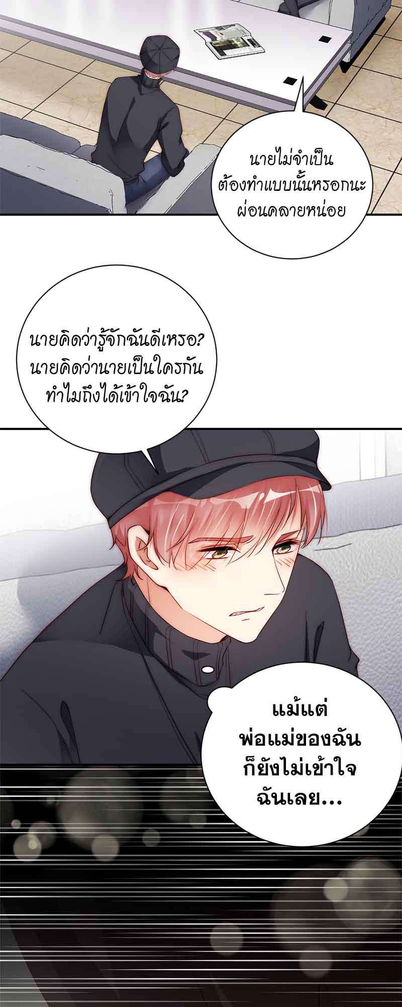หน้า 27