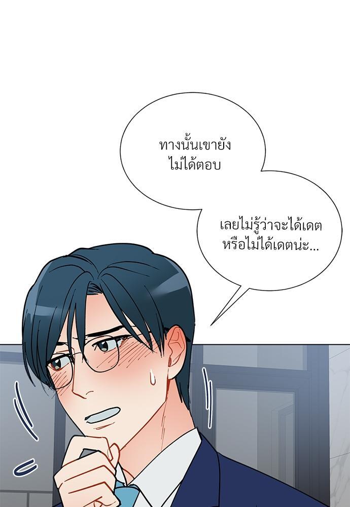 หน้า 62