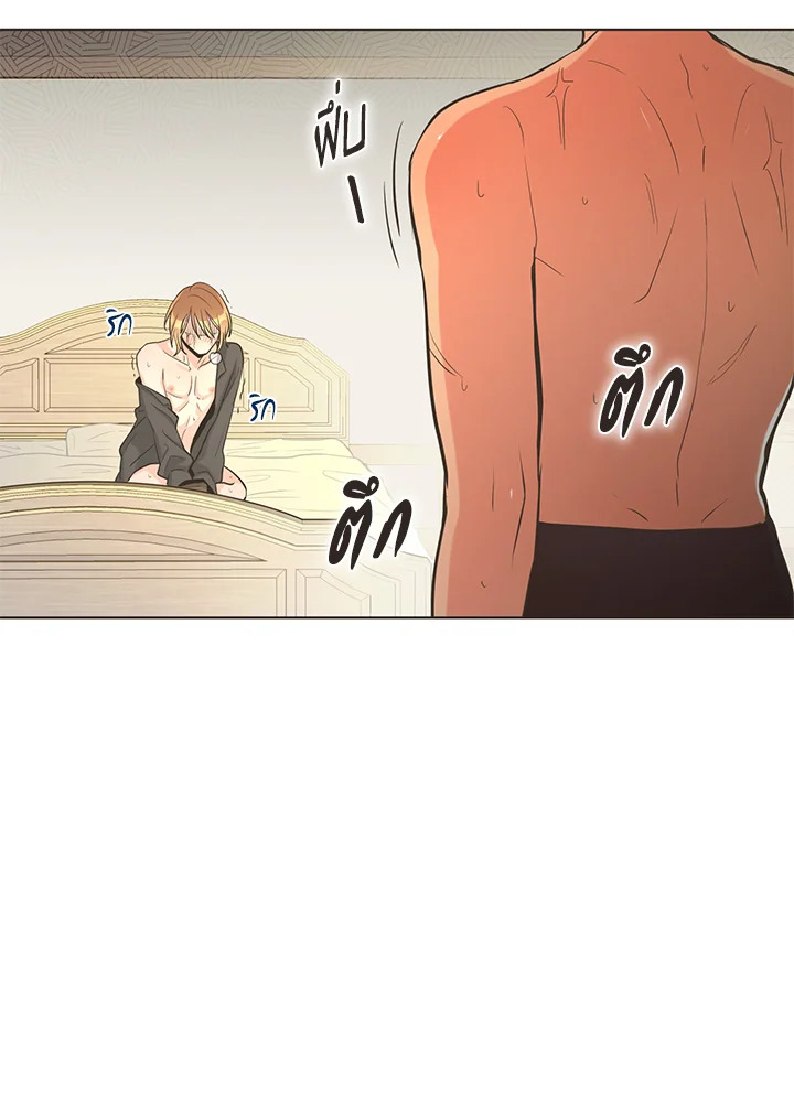 หน้า 59