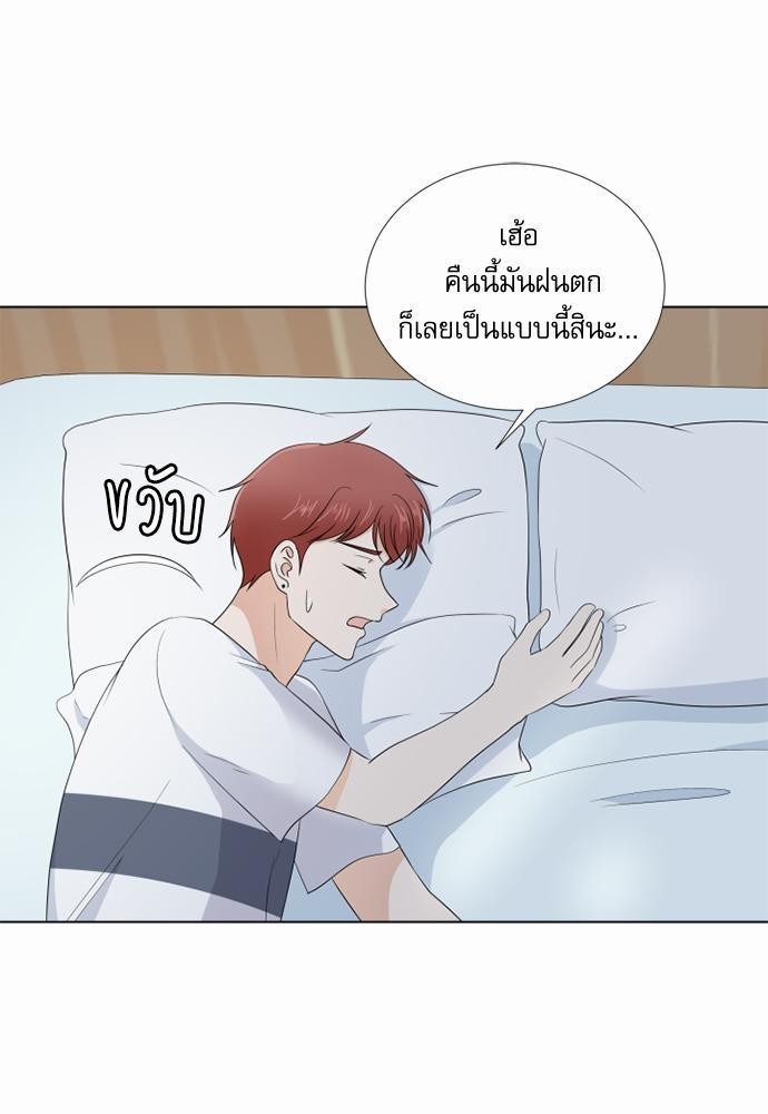 หน้า 65