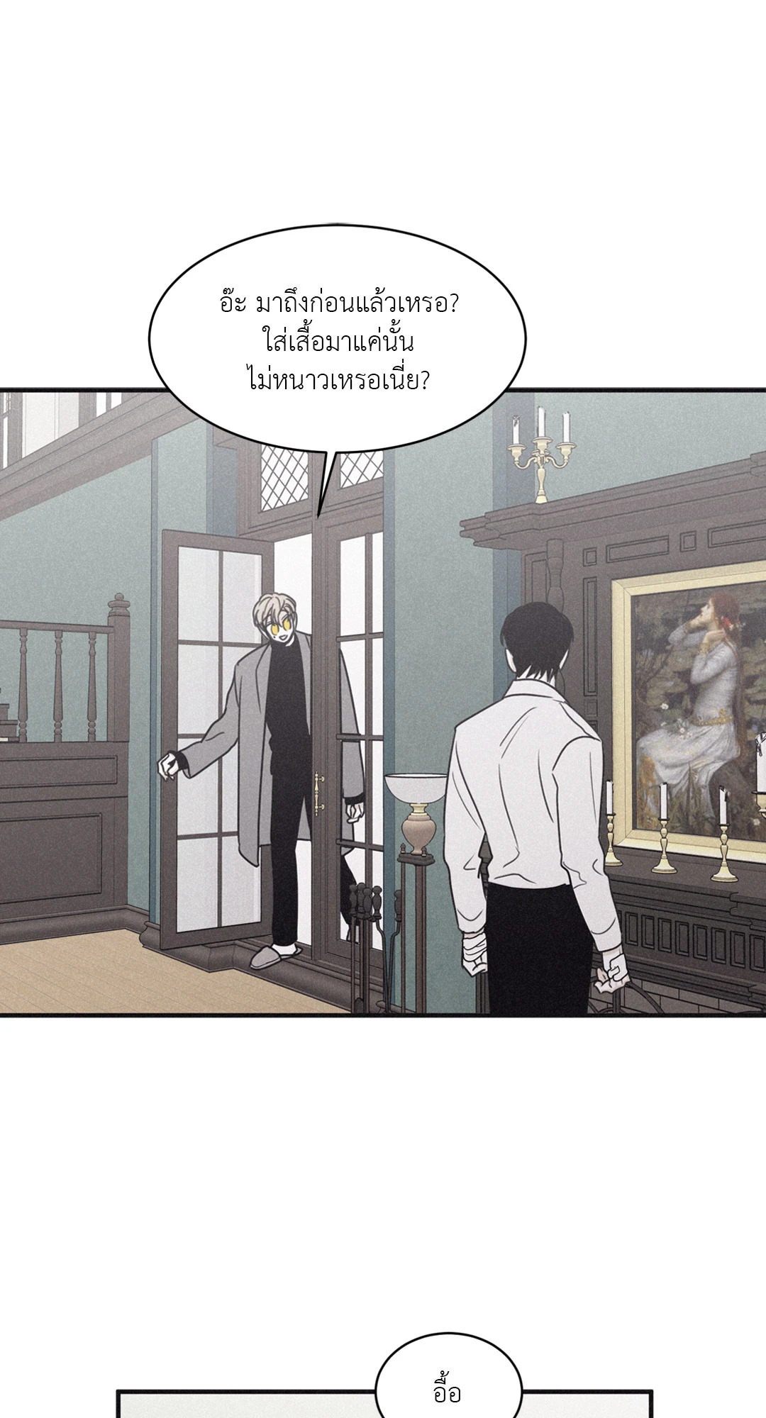 หน้า 60