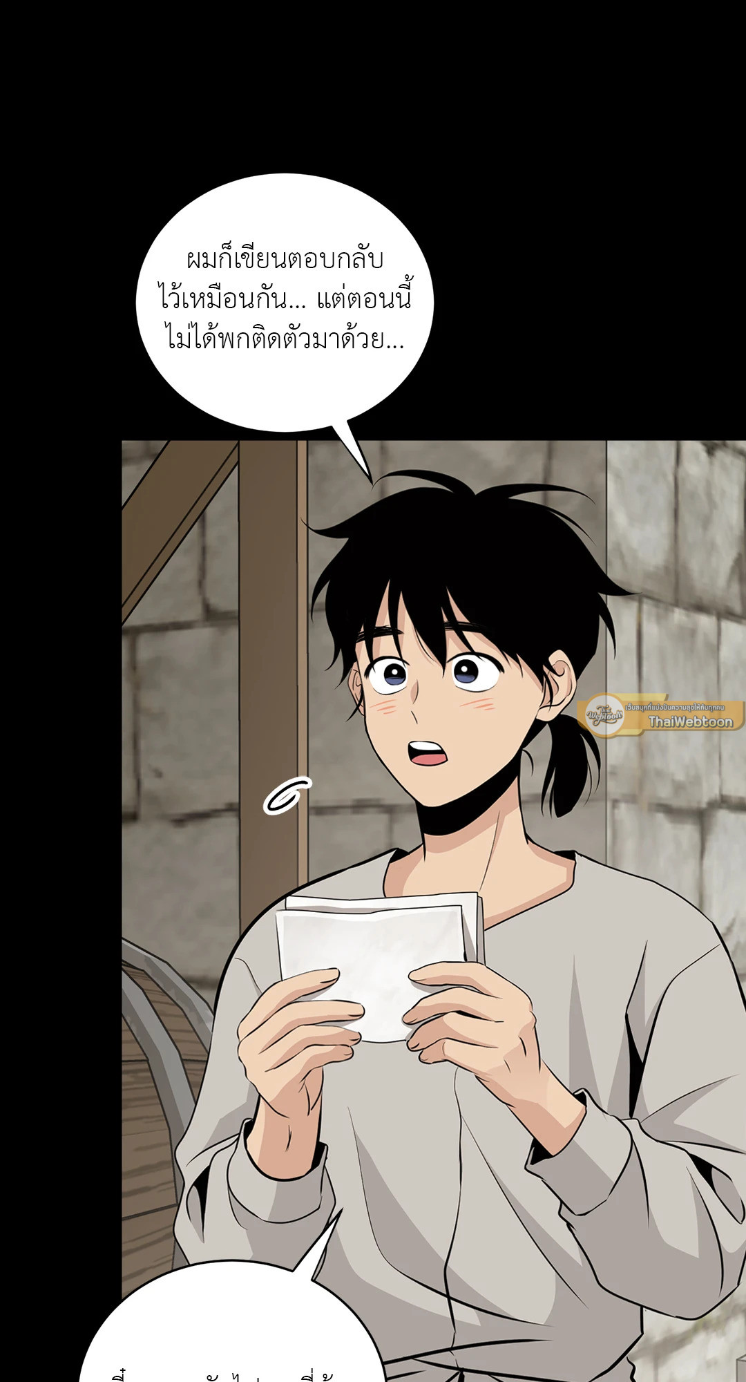 หน้า 68