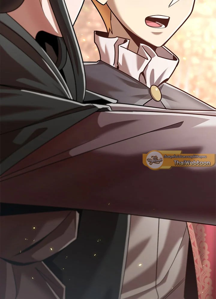 บุตรคนสุดท้องของตระกูลนักเวทชื่อดัง | House Mayton's Youngest ตอนที่ 17 - รูปที่ 2