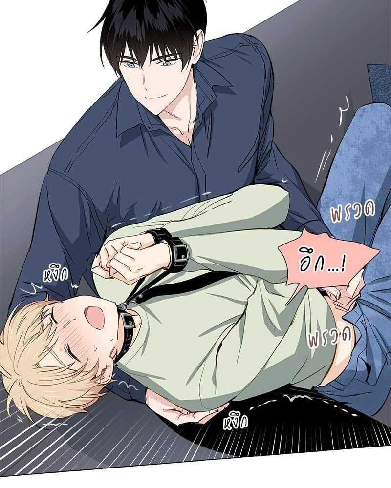 หน้า 63