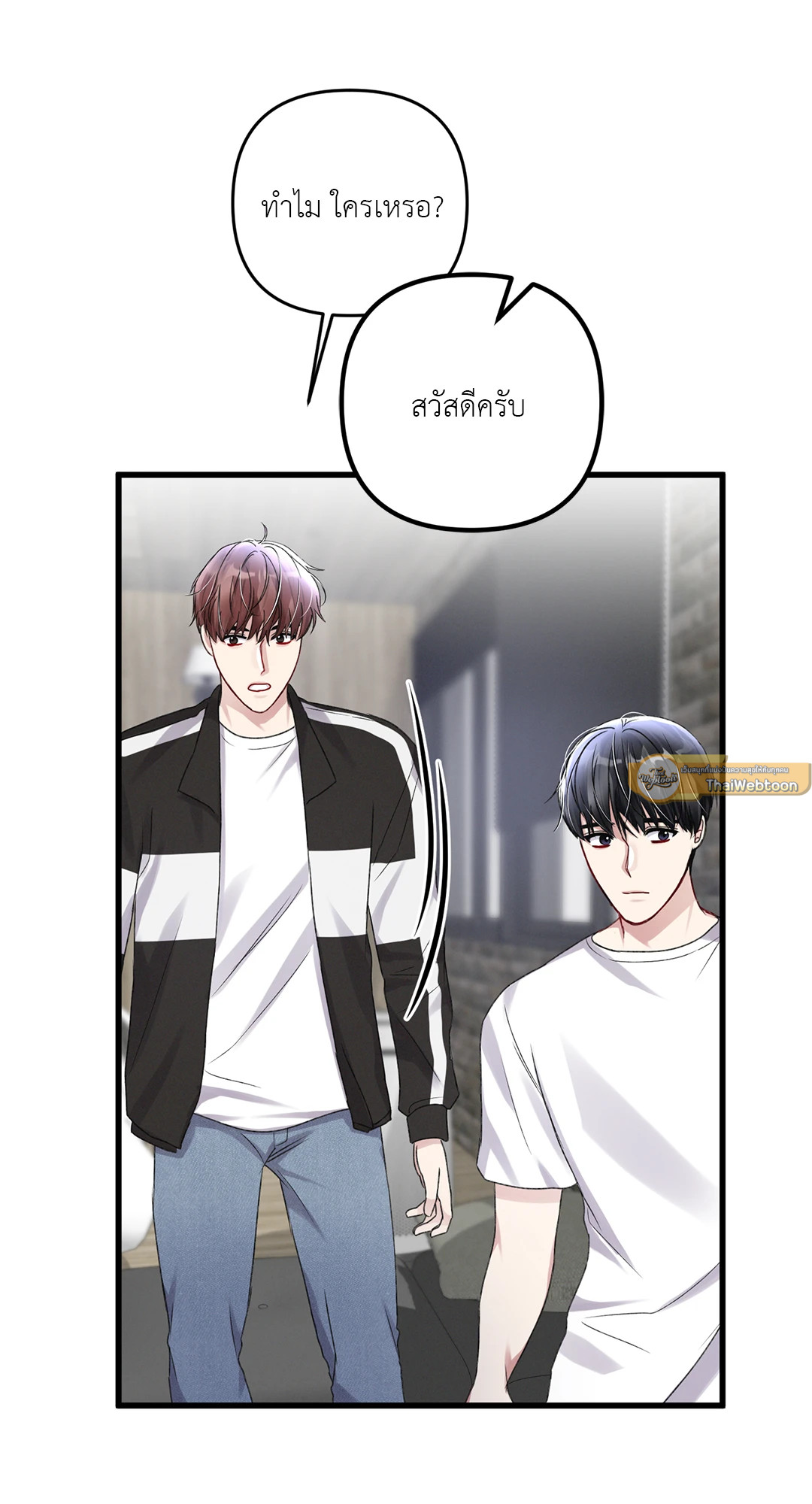 หน้า 55