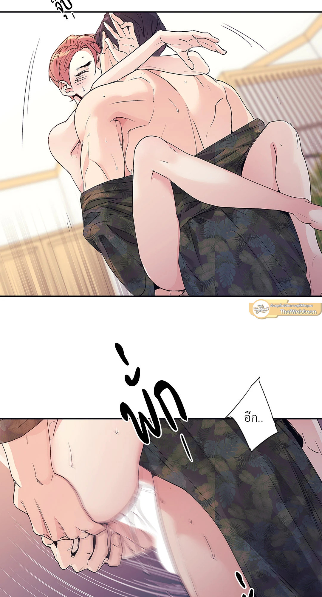 หน้า 27