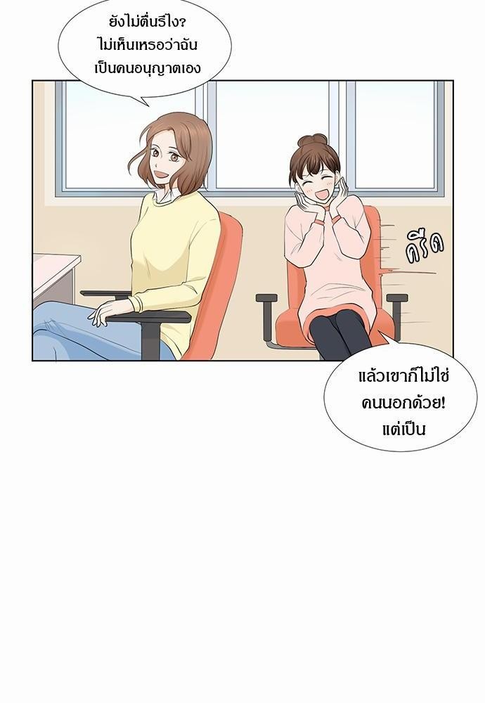 หน้า 62