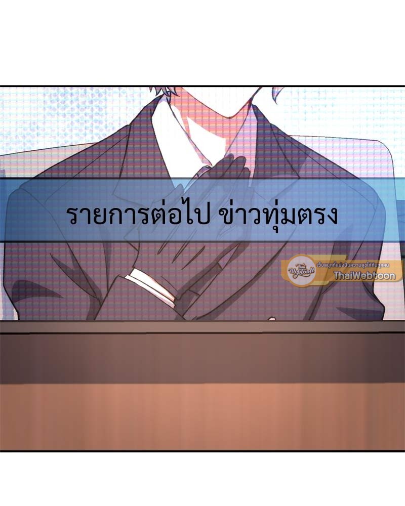 หน้า 163