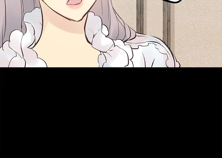 ดั่งใจปรารถนา | As Long As You Like It ตอนที่ 121 - รูปที่ 2