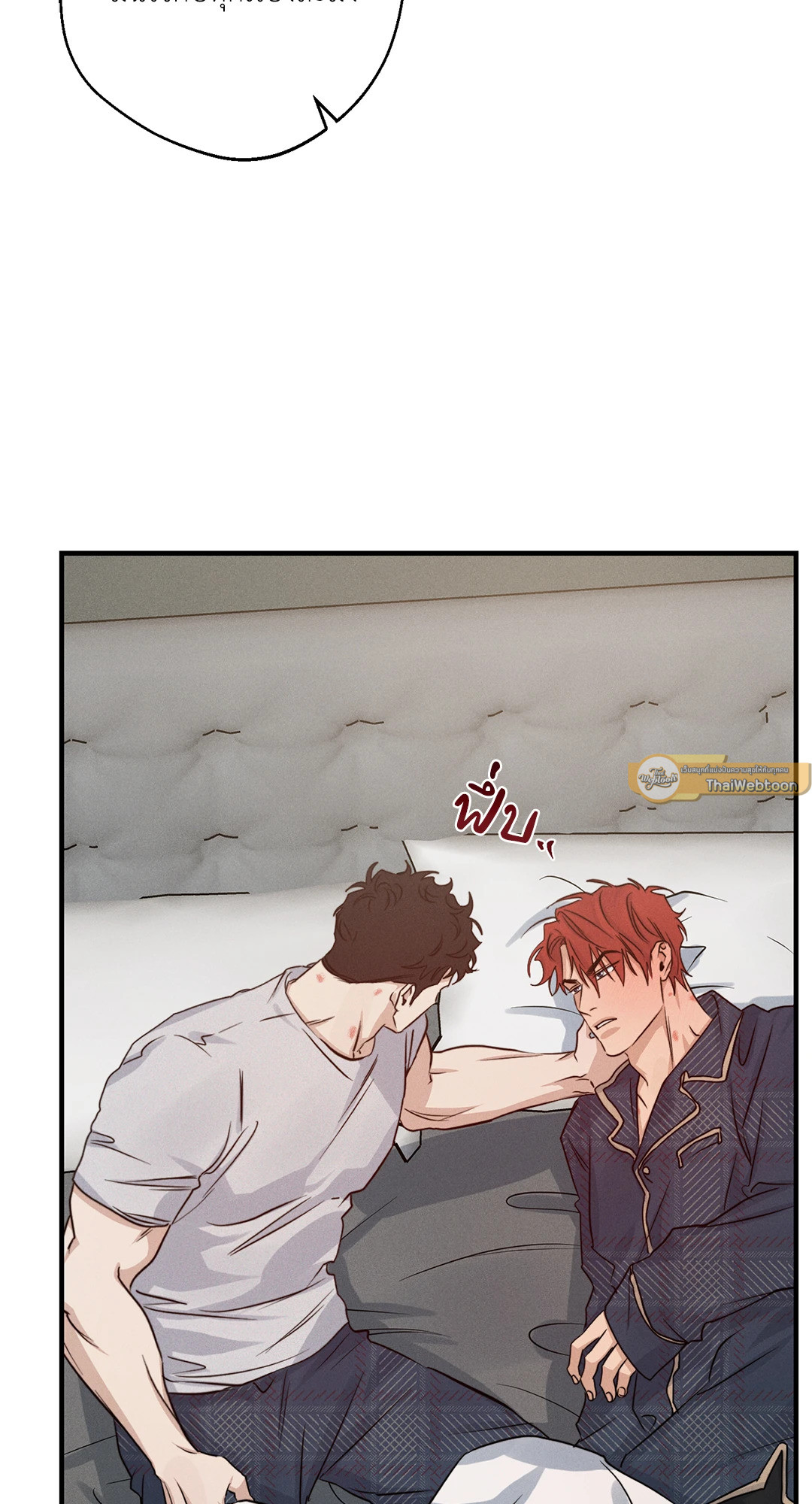 หน้า 82