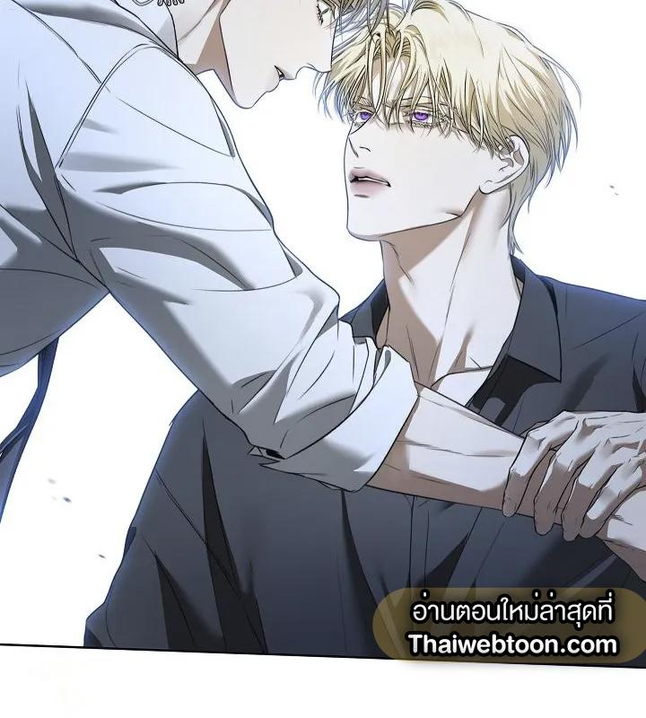 หน้า 141
