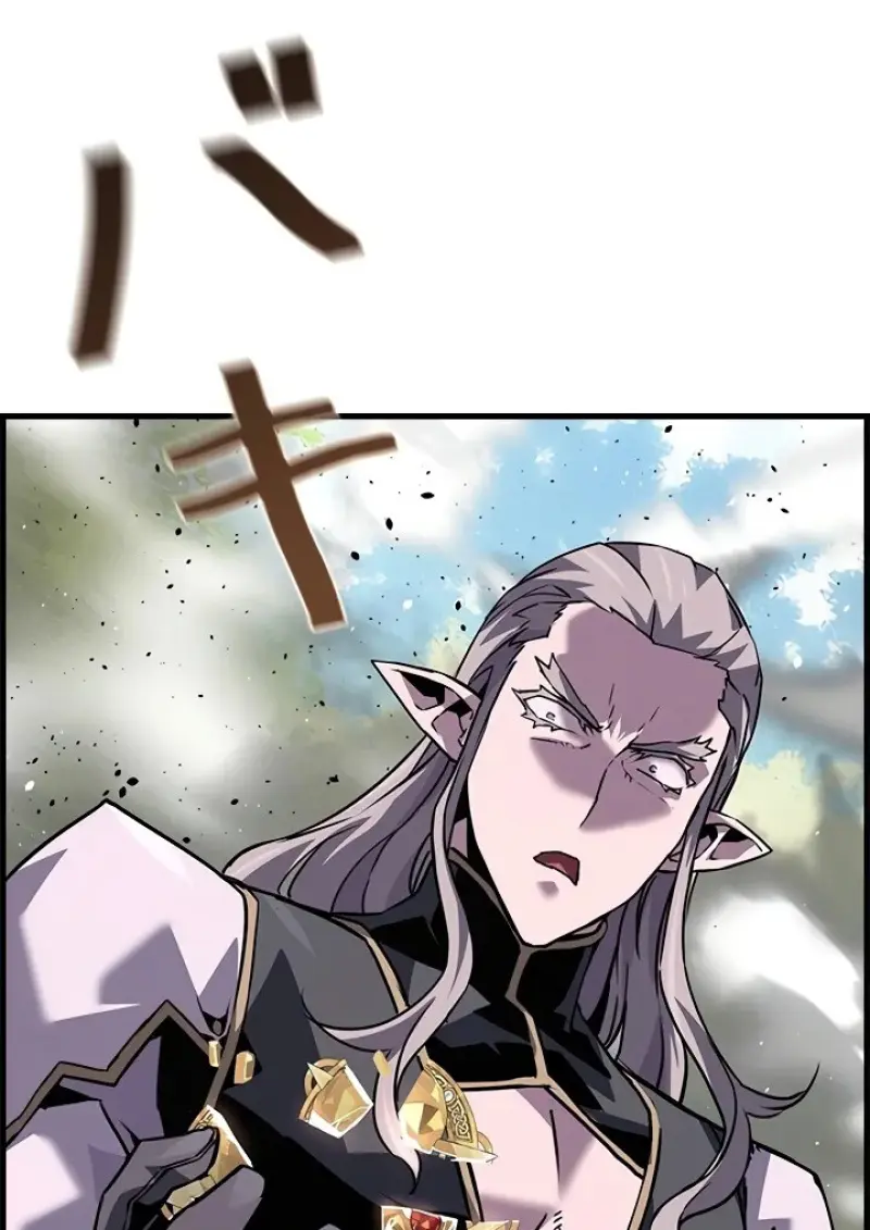 Necromancer’s Evolutionary Traits ตอนที่ 99 - รูปที่ 2