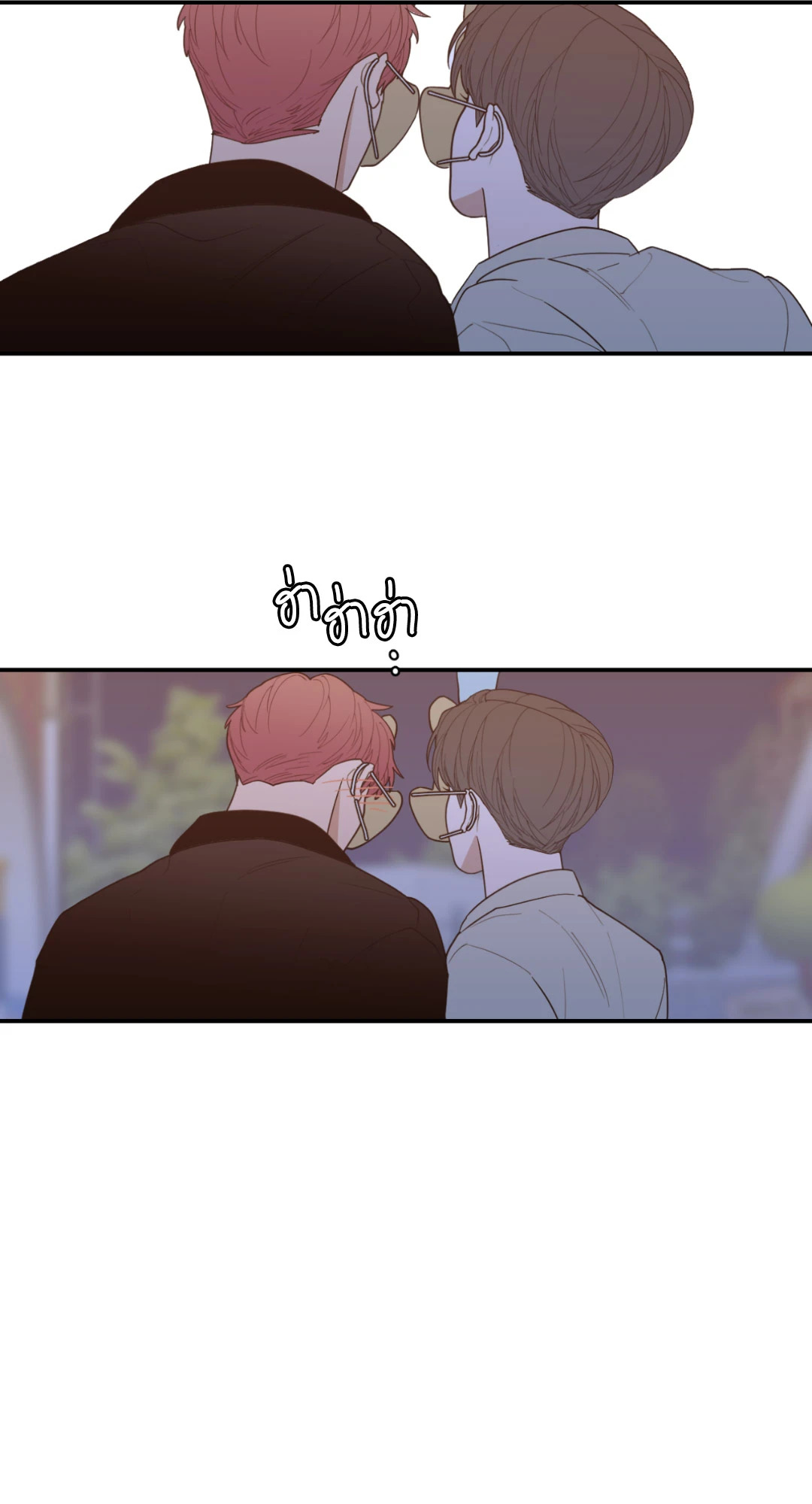 หน้า 77