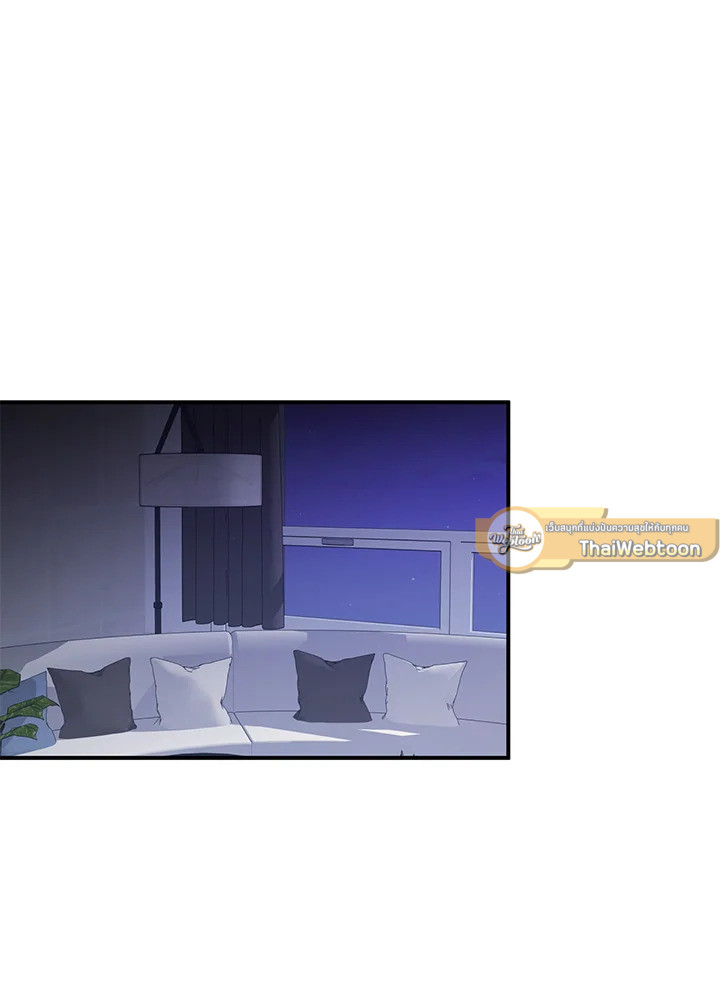 สัญญารักฉบับสุดท้าย | Just Contract Lovers ตอนที่ 43 - รูปที่ 2