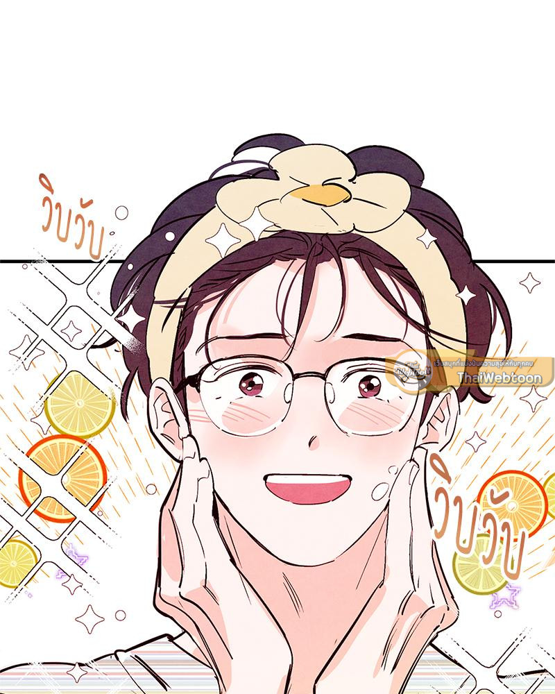 หน้า 107