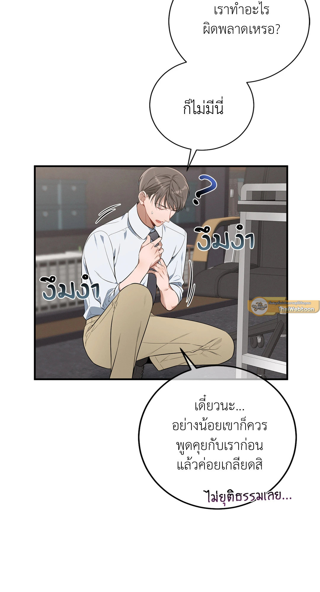 หน้า 46