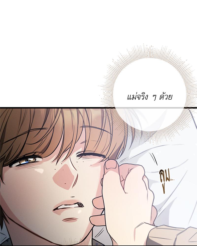 หน้า 167