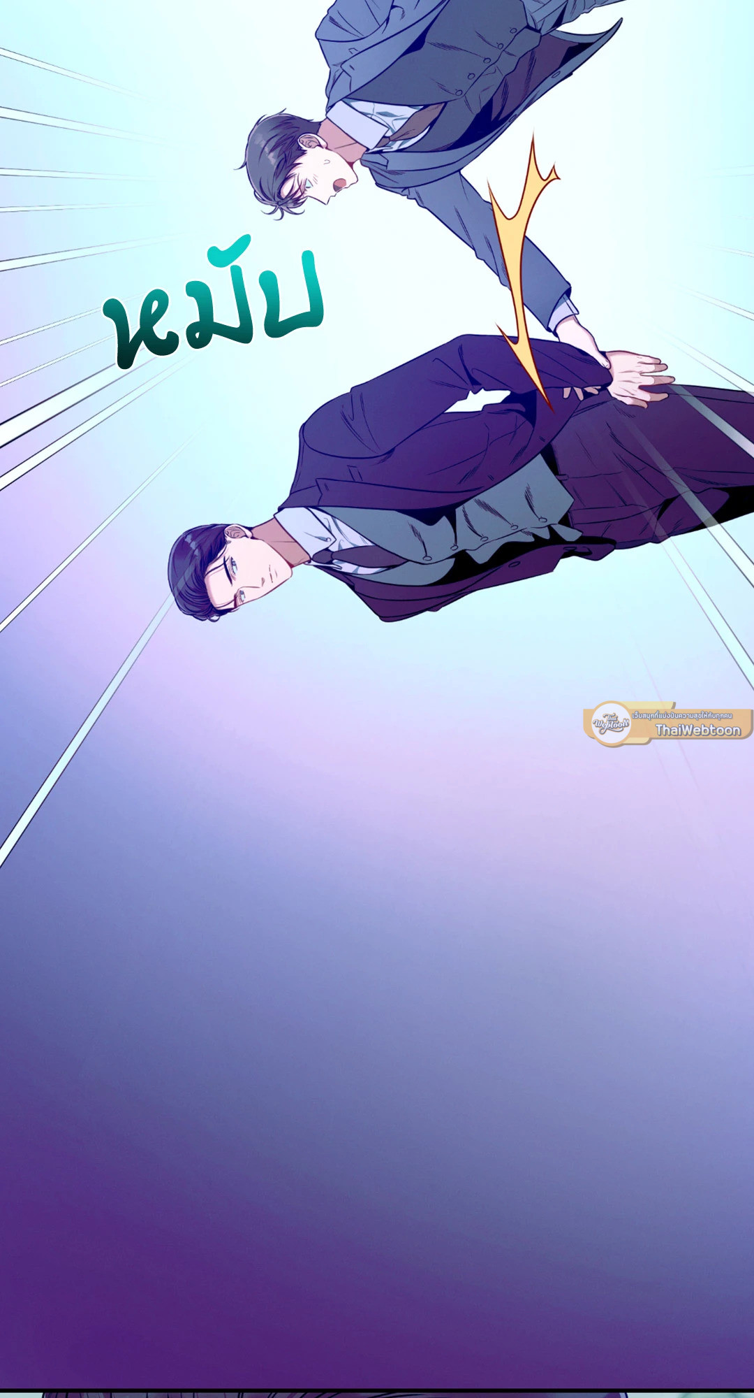 หน้า 91