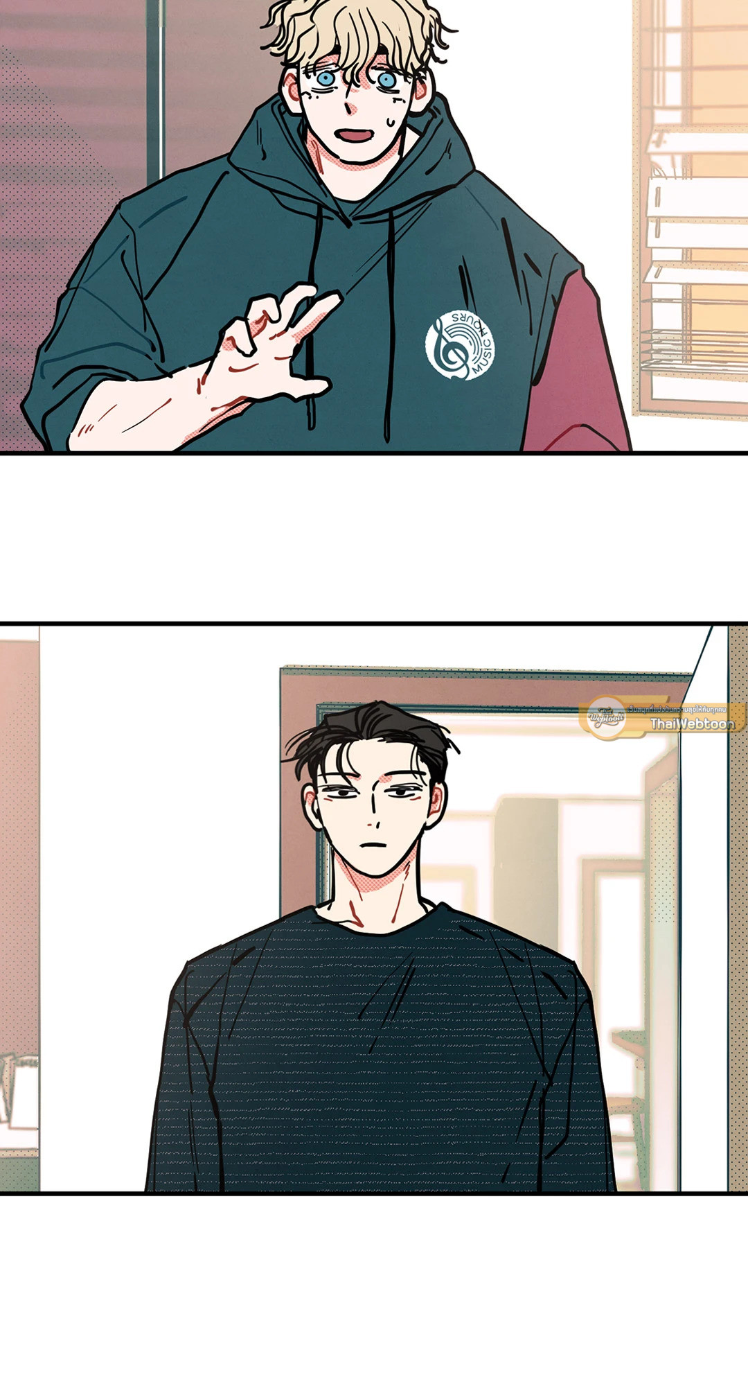 หน้า 44