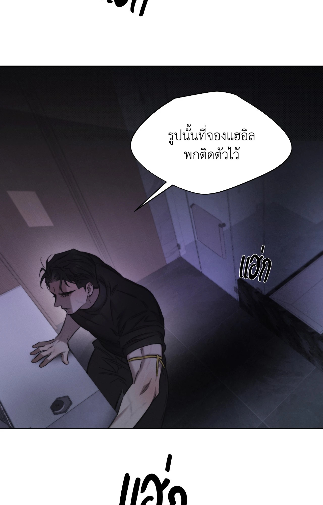 หน้า 72