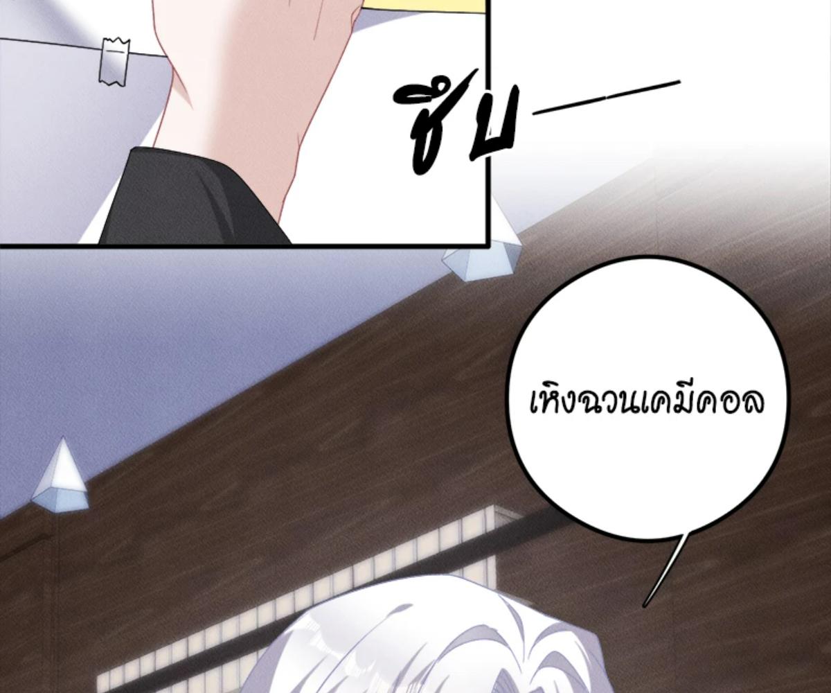 หน้า 92