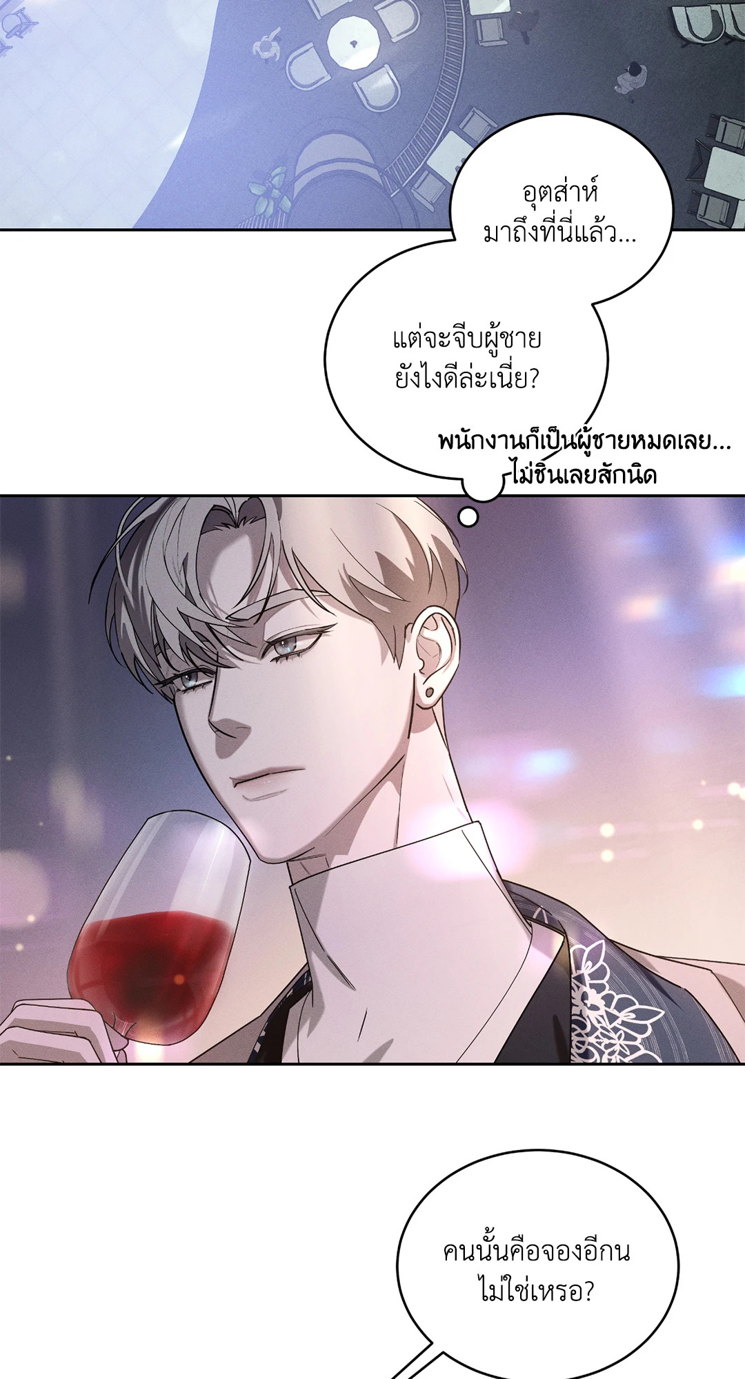 หน้า 35