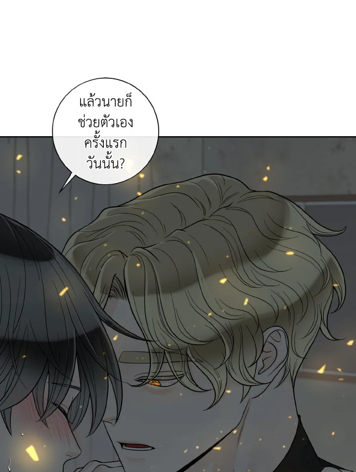หน้า 59