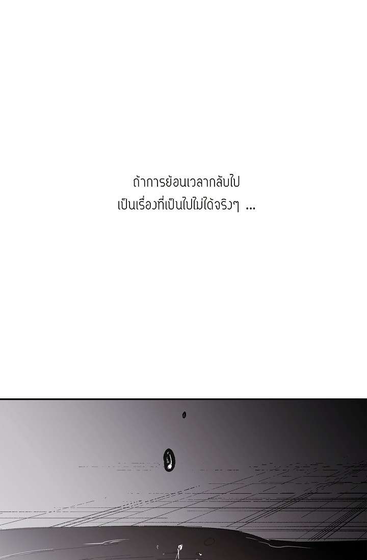 หน้า 95