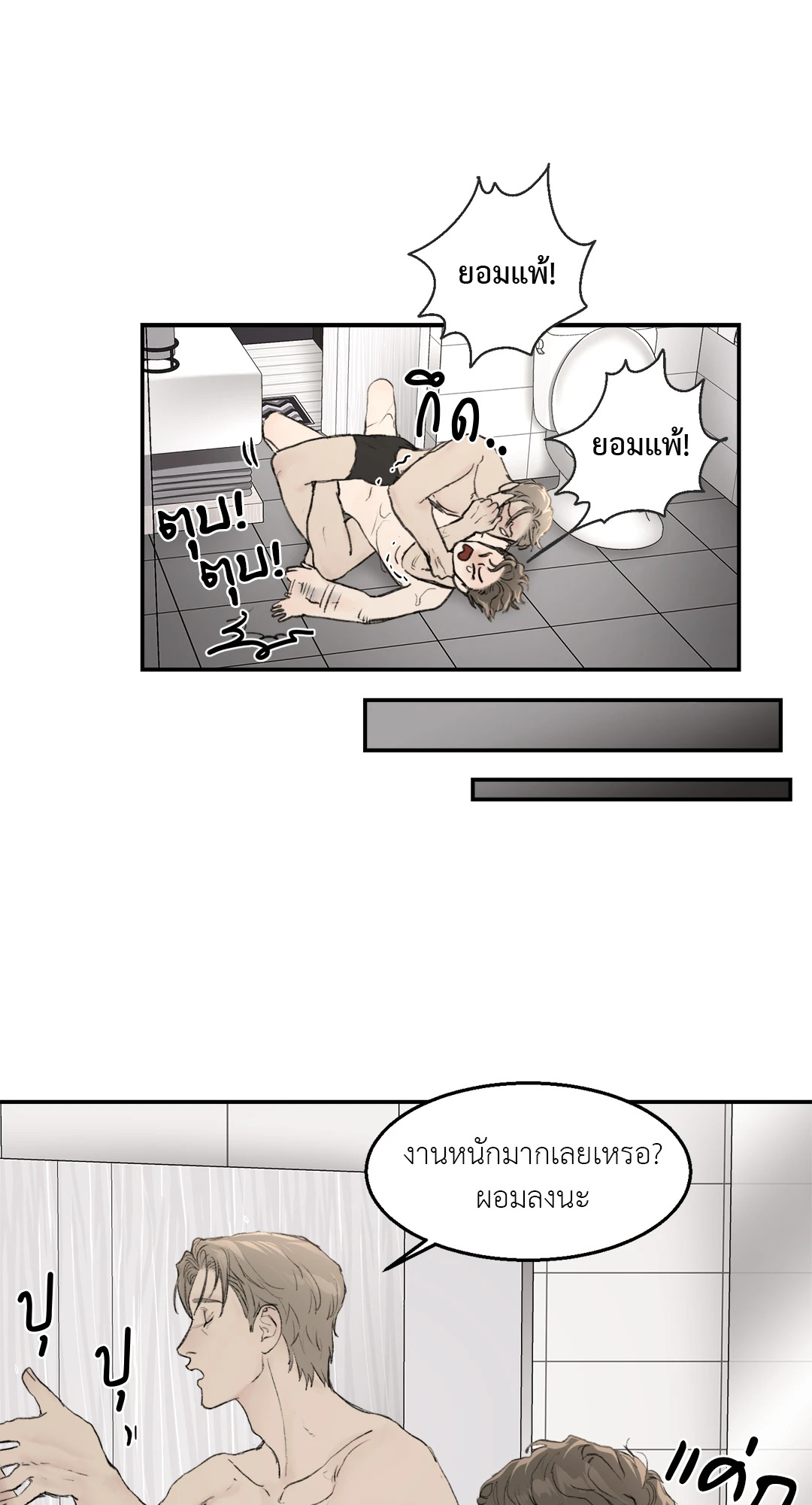 หน้า 30