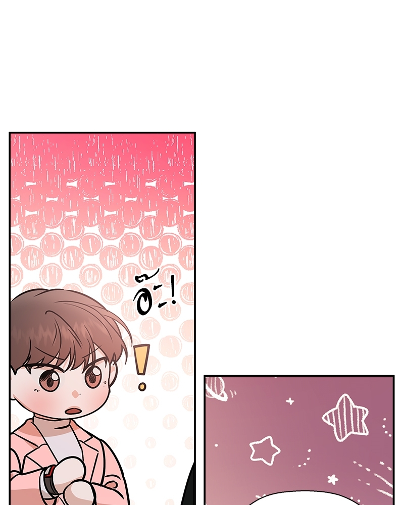 หน้า 96
