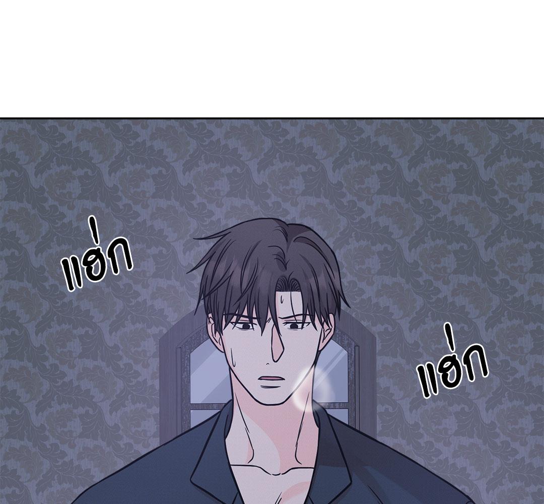 หน้า 102