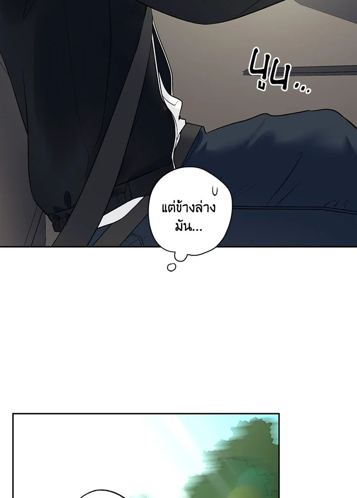 หน้า 68