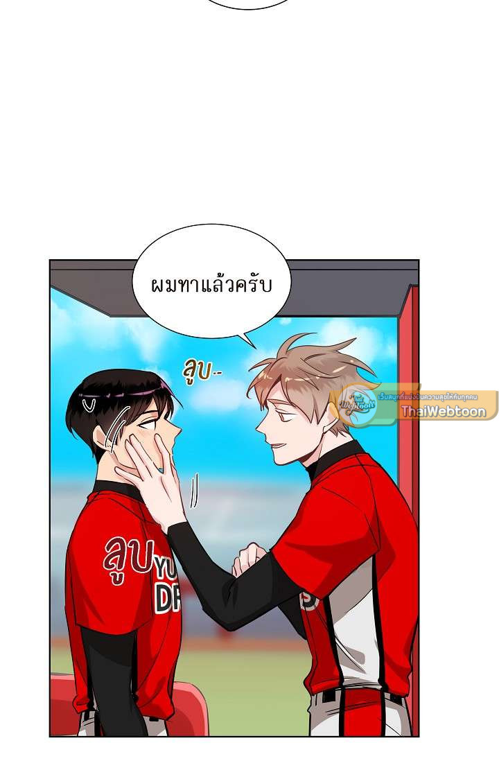 หน้า 61