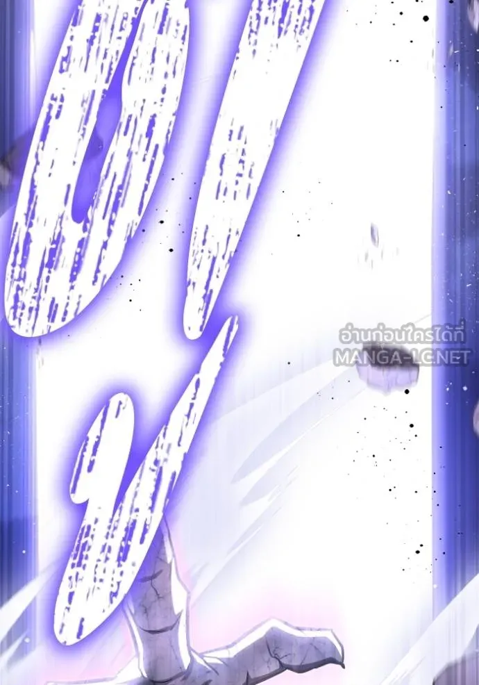 Superhuman Battlefield ตอนที่ 147 - รูปที่ 2