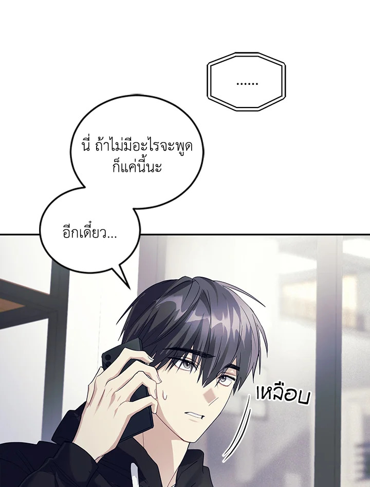 หน้า 115