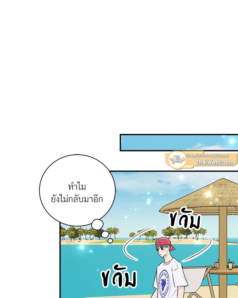 หน้า 67