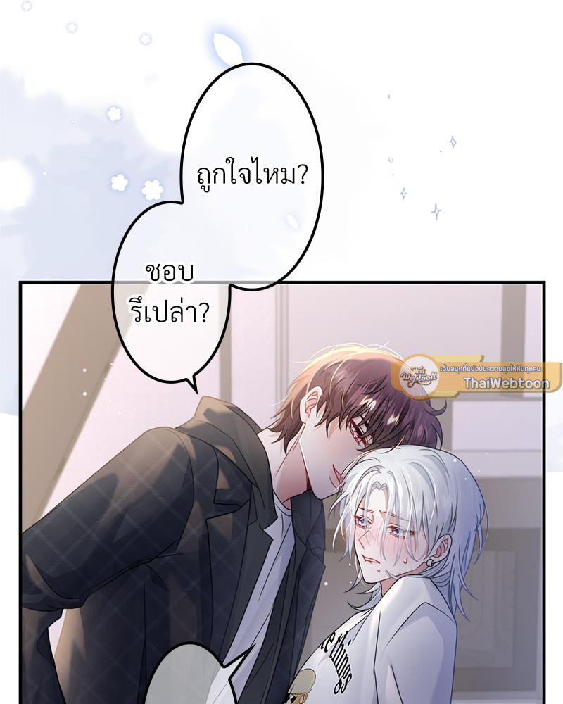 หน้า 40