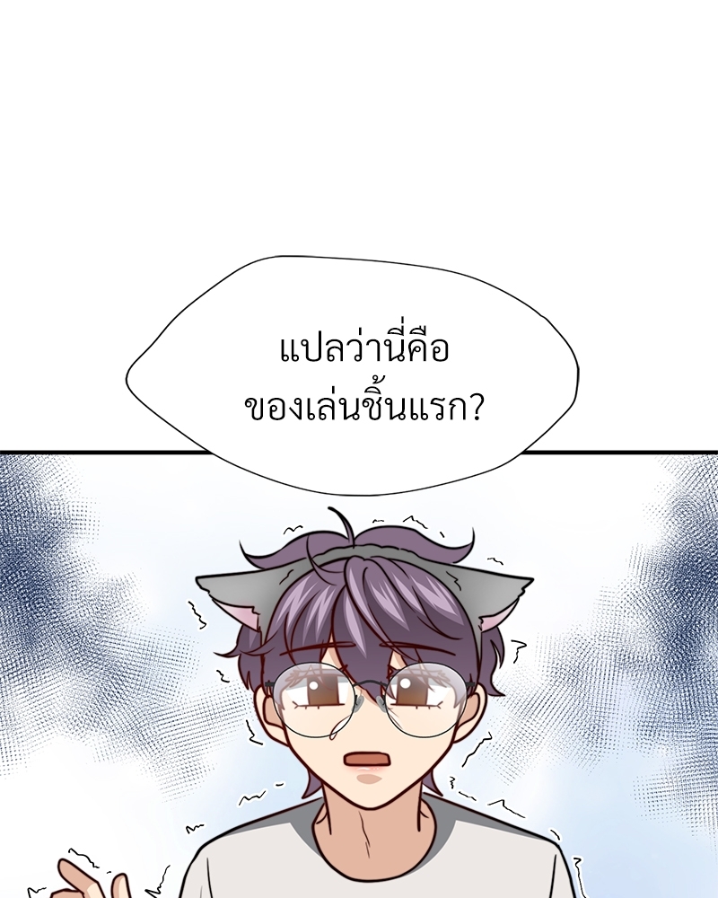 หน้า 124